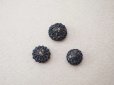 画像2: 19世紀末 アンティーク 小さな編み込みボタン 黒 3ピースのセット 9〜10mm  (2)