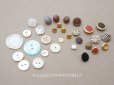 画像1: *蚤の市セット*アンティーク ボタンのセット  (1)