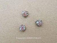 【セール対象外】【クーポン対象外】アンティーク サフィレットのルース ピース売り チャトン ジュエリー用 グラスストーン カット入り ラウンド 4mm強