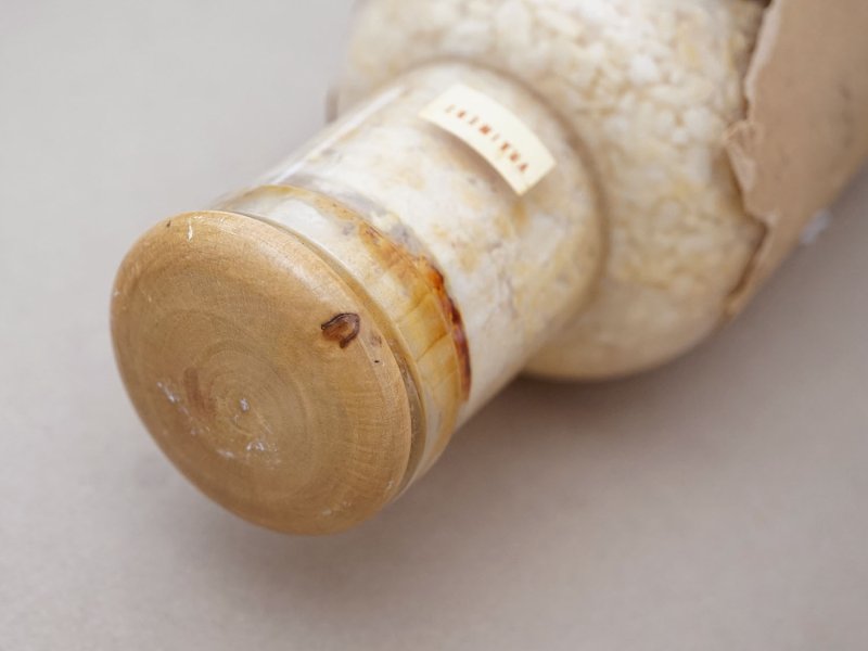 画像7: アンティーク バスソルトのガラスボトル - ARYS -