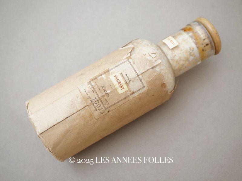 画像1: アンティーク バスソルトのガラスボトル - ARYS -