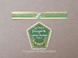 画像1: アンティーク パフュームラベル EXTRAIT FOUGERE - LORENZY PALANCA PARIS - (1)