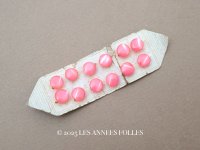 アンティーク マザーオブパール製 ボタン 7mm ピンク 12ピース シェルボタン