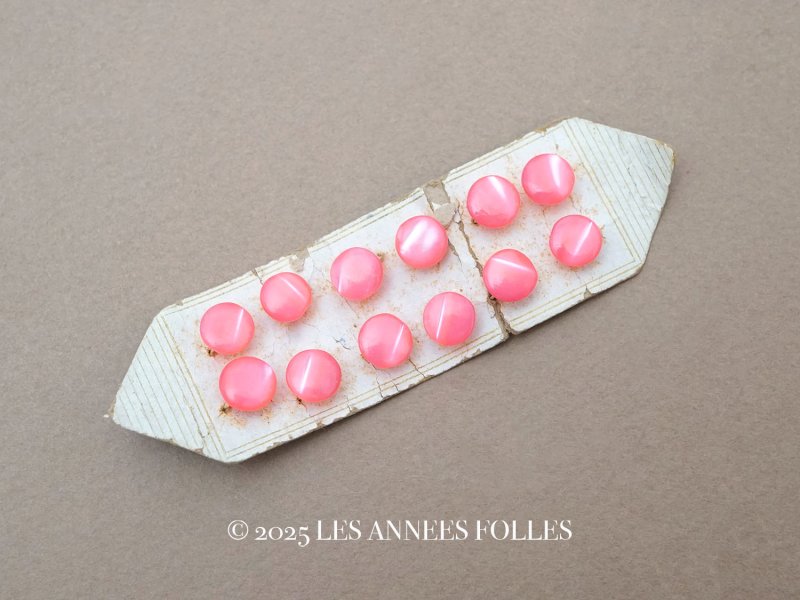 画像1: アンティーク マザーオブパール製 ボタン 7mm ピンク 12ピース シェルボタン