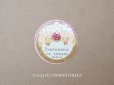 画像1: アンティーク パフュームラベル PARFUMERIE DU LEVANT (1)