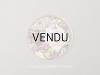 アンティーク パフュームラベル 菫 VIORETTES REVES - VICTOR VAISSIER -