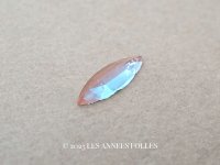 アンティーク サフィレットのルース マーキス型 5×14mm