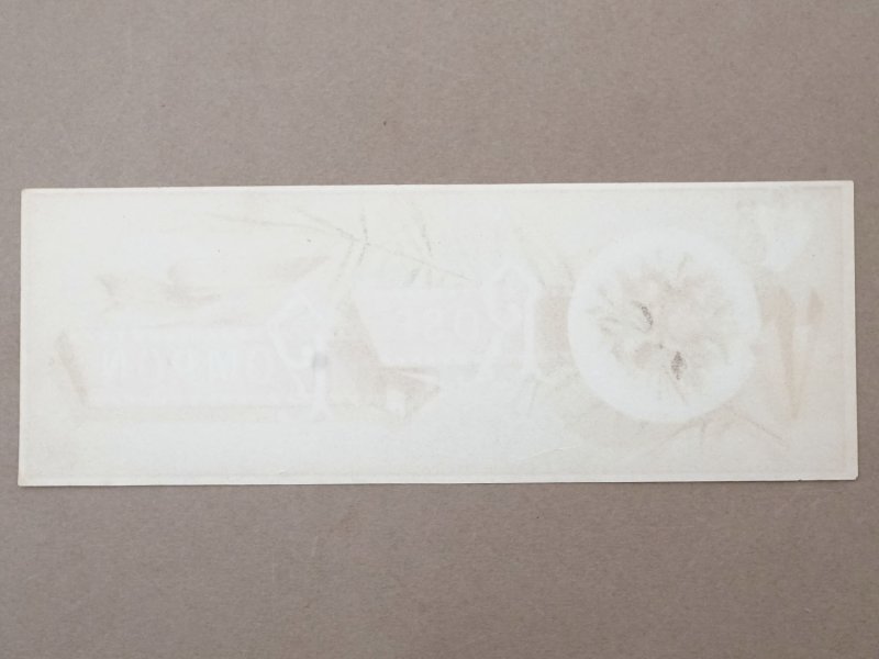 画像2: 【クリスマスセール2025対象外】アンティーク ソープラベル 薔薇 SAVON EXTRA FIN A LA ROSE POMPON PARIS 