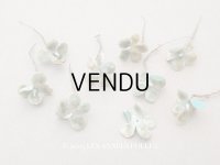 【クリスマスセール2025対象外】アンティーク ベルベットの布花 9ピースのセット ブルーグリーン