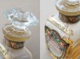 画像8: アンティーク パフュームボトル 香水瓶 サマリテーヌ百貨店 EXTRAIT CONCENTRE - GRANDS MAGASINS DE LA SAMARITAINE PARIS - (8)
