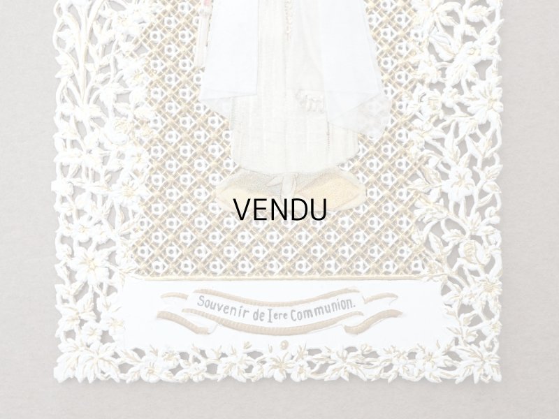 画像3: 【クリスマスセール2025対象外】アンティーク 初聖体のカニヴェ 