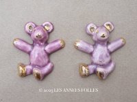 【クリスマスセール2025対象外】アンティーク ベア モチーフ セラミック製