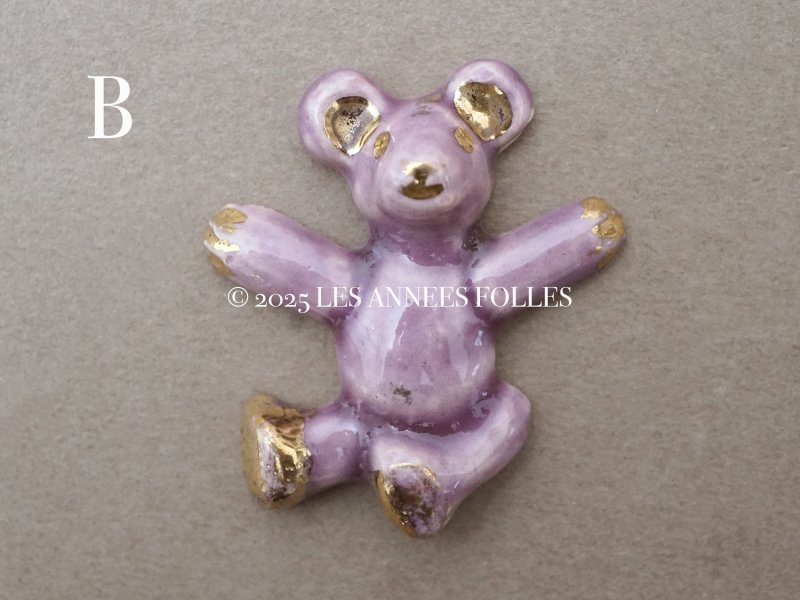 画像5: 【クリスマスセール2025対象外】アンティーク ベア モチーフ セラミック製