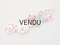 【クリスマスセール2025対象外】アンティーク ベルベットの布花のブーケ　