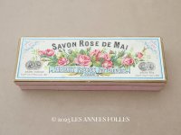 【クリスマスセール2025対象外】アンティーク 薔薇のソープボックス レースペーパー付き SAVON ROSE DE MAI - VIBERT FRERES PARIS -