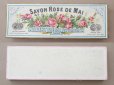 画像3: 【クリスマスセール2025対象外】アンティーク 薔薇のソープボックス レースペーパー付き SAVON ROSE DE MAI - VIBERT FRERES PARIS - (3)