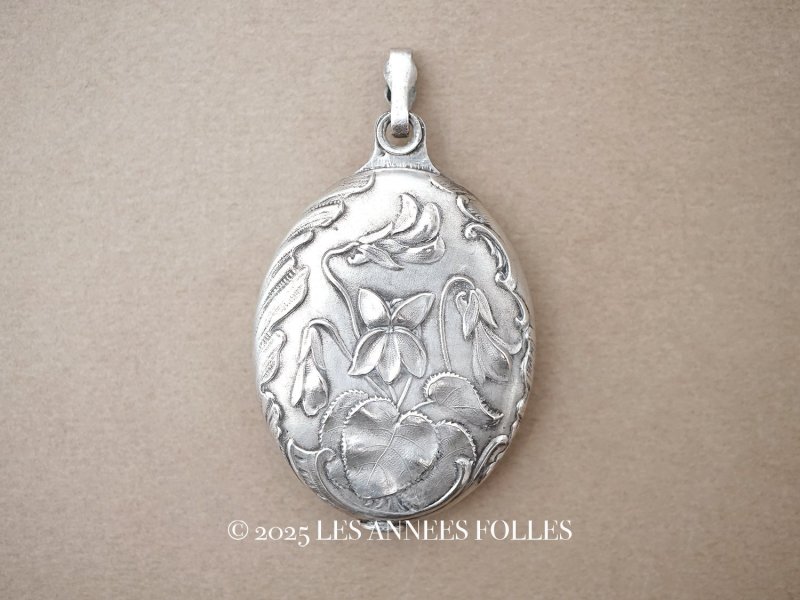 画像1: 【セール対象外】【クーポン対象外】アンティーク 菫 スライド式 ミラー シャトレーヌ用 シルバー製 