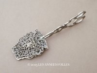 アンティーク ケーキトング 