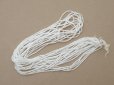 画像2: アンティーク ガラス製 サティネビーズ ホワイト 1cm=8粒 17〜19g (2)