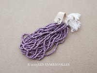 アンティーク メタル製 極小 カット入り ビーズ ラヴェンダー メタルビーズ キャビアビーズ P5