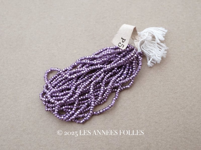 画像1: アンティーク メタル製 極小 カット入り ビーズ ラヴェンダー メタルビーズ キャビアビーズ P5