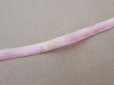 画像4: アンティーク シルクリボン 金糸の縁取り ピンクのグラデーション 幅7mm シルク製 リボン (4)