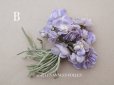 画像5: アンティーク 菫の布花 パルマ菫  (5)