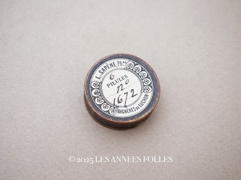 画像1: 19世紀末 アンティーク ファーマシーボックス 