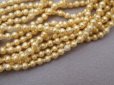 画像3: アンティーク スフレビーズ 丸 3mm強 ゴールド 吹きガラス製ビーズ 約300ピース (3)
