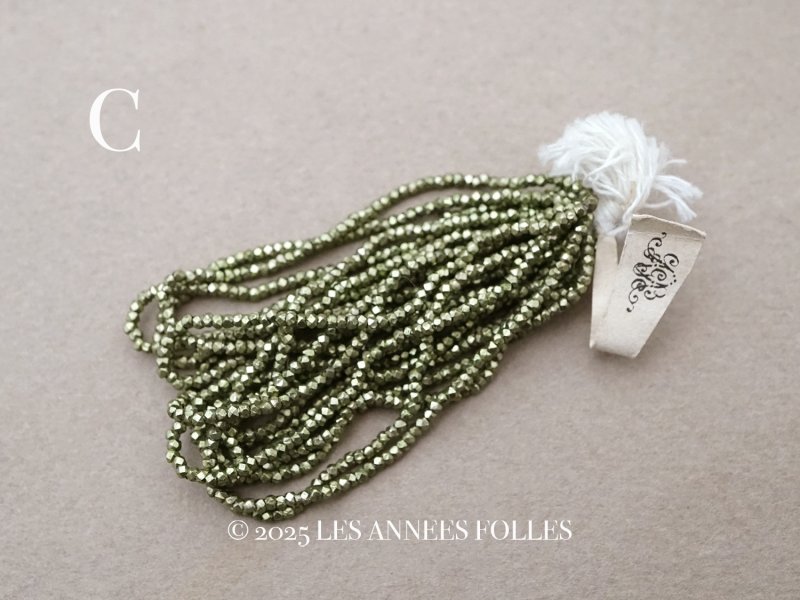 画像8: アンティーク 極小 カット入り メタルビーズ 枯れ草色 キャビアビーズ P5 メタル製 ビーズ