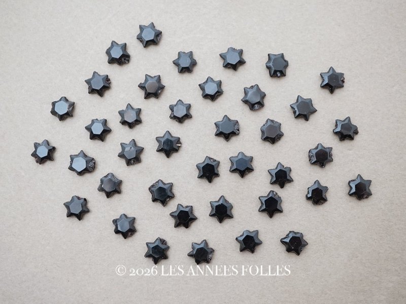 画像1: ＊蚤の市セット＊星のフレンチジェットのビーズ 40ピースのセット