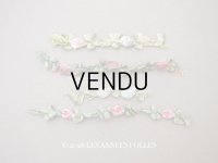 ＊蚤の市セット＊ アンティーク シルク製ロココトリム 4点セット