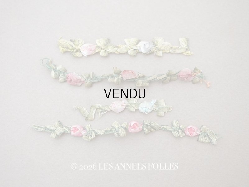 画像1: ＊蚤の市セット＊ アンティーク シルク製ロココトリム 4点セット