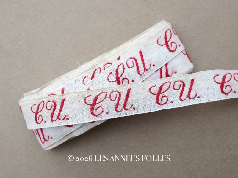 画像1: アンティーク 幅広 イニシャルテープ【CU】約3.7m ボルドー