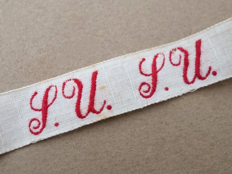 画像2: アンティーク 幅広 イニシャルテープ【SU】約3.2m ボルドー