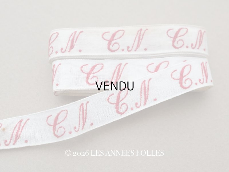 画像1: アンティーク 幅広 イニシャルテープ【CN】約3.3m ボルドー