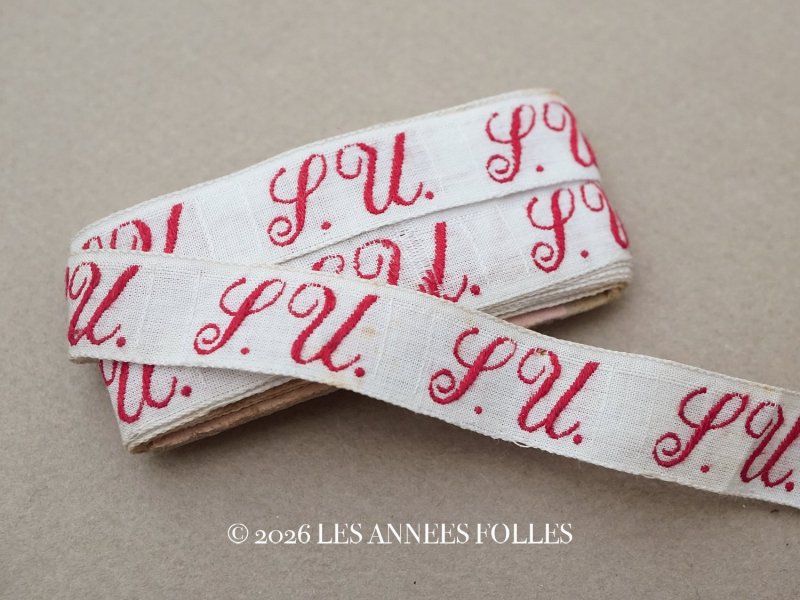 画像1: アンティーク 幅広 イニシャルテープ【SU】約3.2m ボルドー