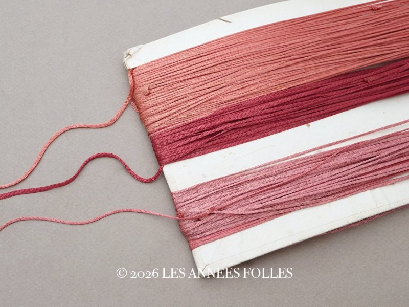 画像1: アンティーク 紐 極細 1mm幅 グレイッシュピンク&ローズピンク＆ボルドー 約70m