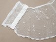 画像3: アンティーク 幅広 フリルレース 2.5m オフホワイト ドット刺繍入り チュールレース  幅11.5cm  (3)