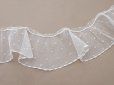 画像3: アンティーク 幅広 フリルレース 2.45m オフホワイト ドット刺繍入り チュールレース  幅11.5cm  (3)
