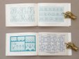 画像13: アンティーク DMC 刺繍図案帳 ALPHABET DE LA BRODEUSE - BIBLIOTHEQUE D.M.C - (13)