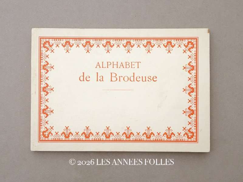 画像1: アンティーク DMC 刺繍図案帳 ALPHABET DE LA BRODEUSE - BIBLIOTHEQUE D.M.C -