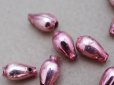 画像3: アンティーク スフレビーズ 4つ穴 ドロップ型 60ピースのセット 5.5×9.5mm ピンク (3)