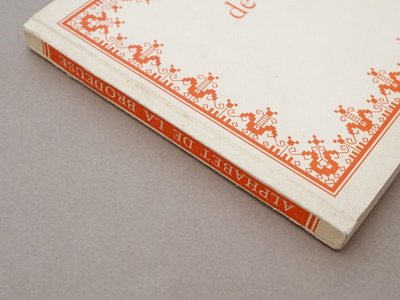 画像3: アンティーク DMC 刺繍図案帳 ALPHABET DE LA BRODEUSE - BIBLIOTHEQUE D.M.C -