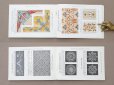 画像15: アンティーク DMC 刺繍図案帳 ALPHABET DE LA BRODEUSE - BIBLIOTHEQUE D.M.C - (15)