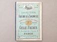 画像1: 1889年 アンティーク パフュームリーのカタログ - GELLE FRERES PARIS - (1)