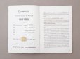画像5: 1889年 アンティーク パフュームリーのカタログ - GELLE FRERES PARIS - (5)
