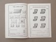 画像17: 1889年 アンティーク パフュームリーのカタログ - GELLE FRERES PARIS - (17)