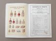 画像7: 1889年 アンティーク パフュームリーのカタログ - GELLE FRERES PARIS - (7)
