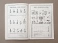 画像16: 1889年 アンティーク パフュームリーのカタログ - GELLE FRERES PARIS - (16)